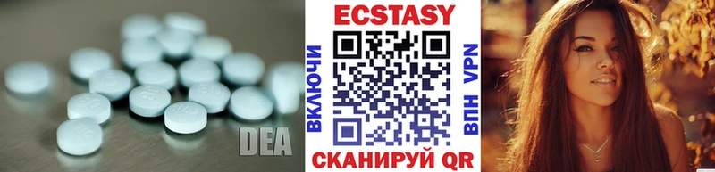 дарк нет клад  мега ONION  Эртиль  Ecstasy 300 mg 