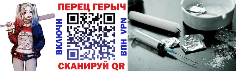 Героин афганец  цены наркотик  Эртиль 