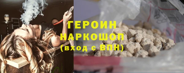 круглые Майский