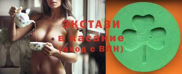 марки lsd Абинск