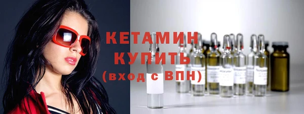 марки lsd Абинск