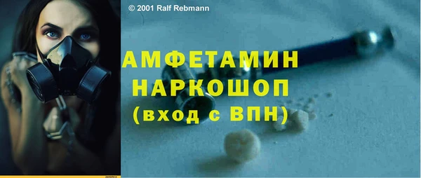 круглые Майский