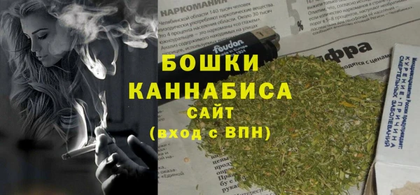 круглые Майский