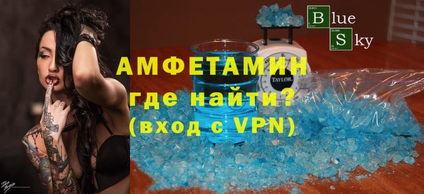 стаф Магадан