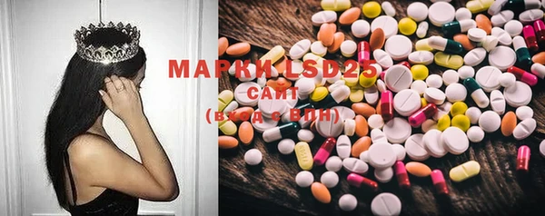 круглые Майский