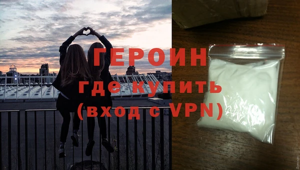 круглые Майский