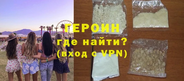 круглые Майский