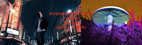 круглые Майский