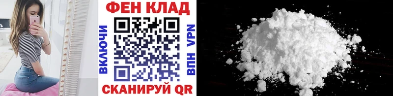 Первитин винт  Эртиль 